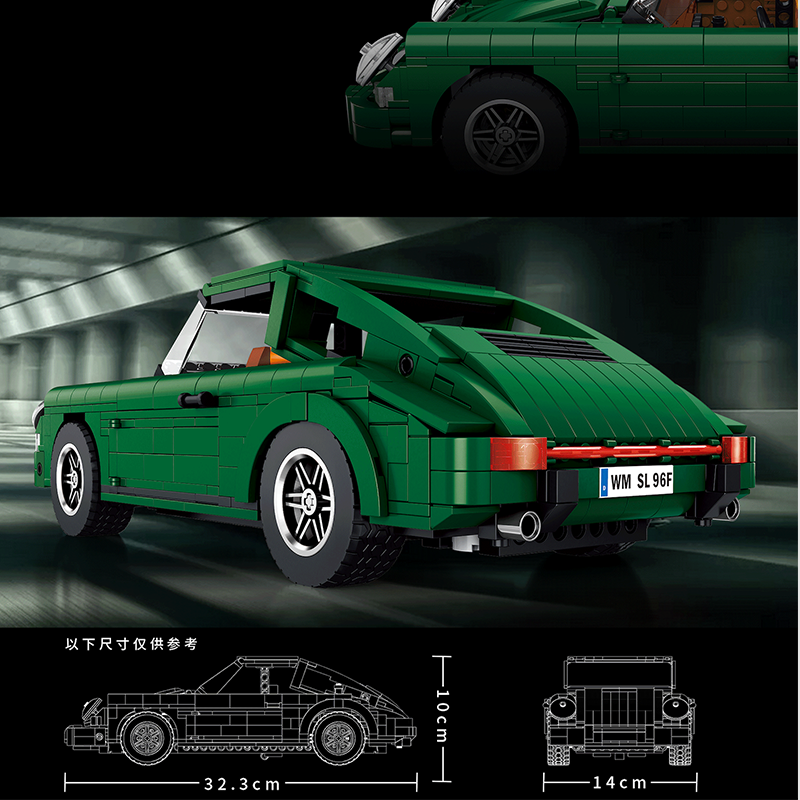 Limited Edition Classic Coupe 899pcs mySite