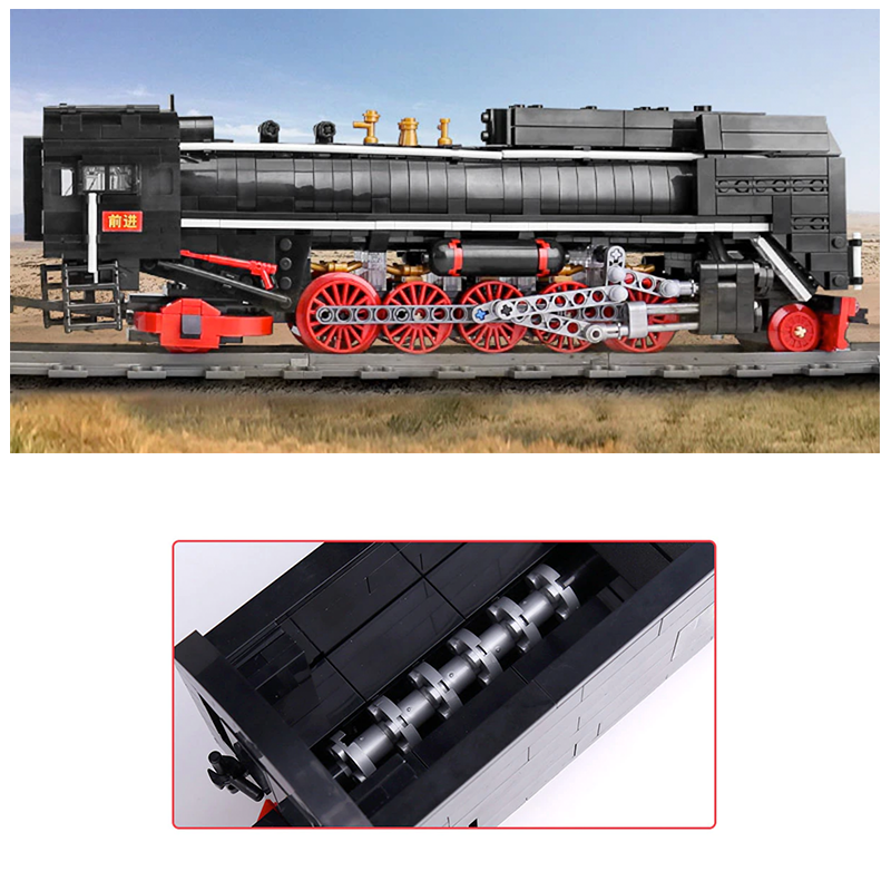 Remote Controlled Steam Train 1551pcs mySite