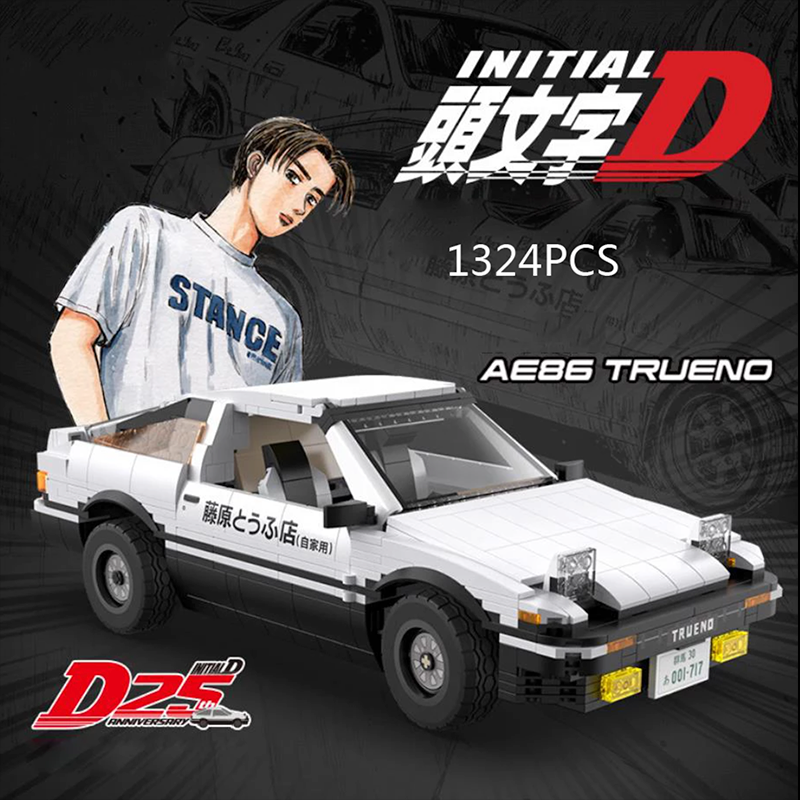 Remote Controlled Initial D AE86 1233pcs mySite