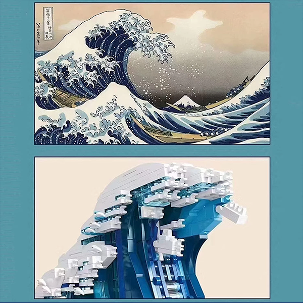 The Great Wave off Kanagawa 1829pcs mySite