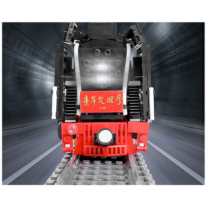 Remote Controlled Steam Train 1551pcs mySite