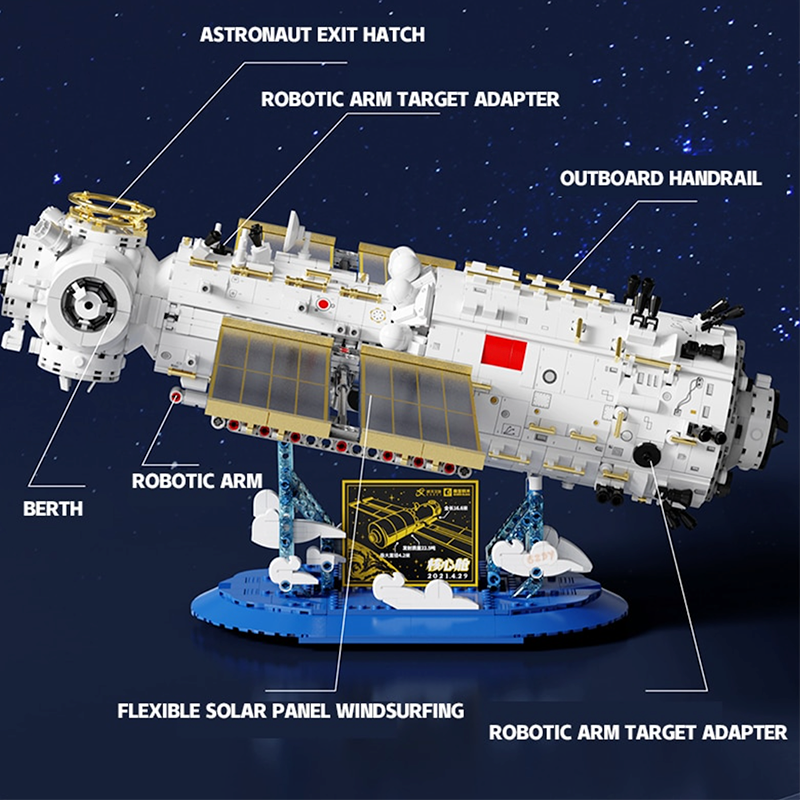 Space Station Core Module 3226pcs mySite