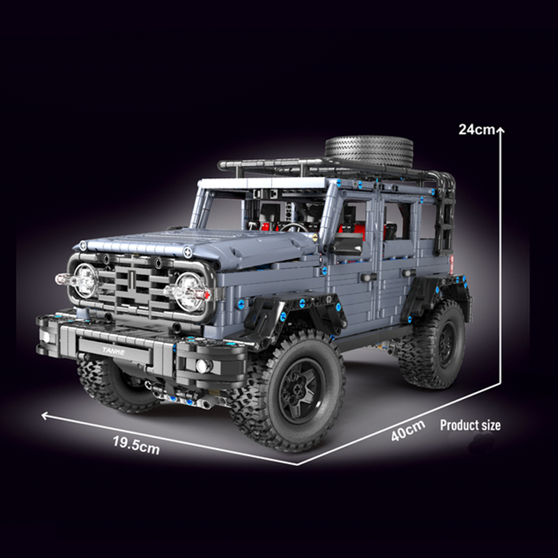 Remote Controlled SUV 2859pcs mySite