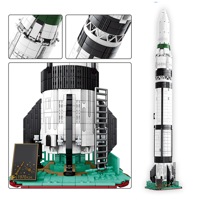 Dong Fang Hong CZ-1 Launch 2146pcs mySite