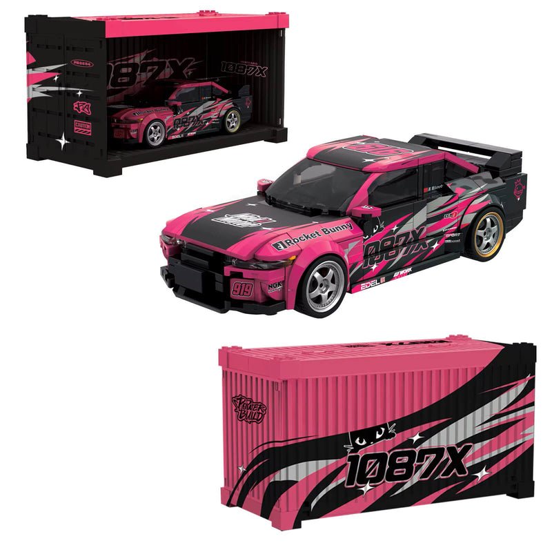 Rocket Bunny R32 GT - R 407Pcs - RBrickstem®