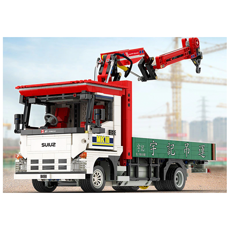 Remote Controlled Crane Truck 1476pcs mySite