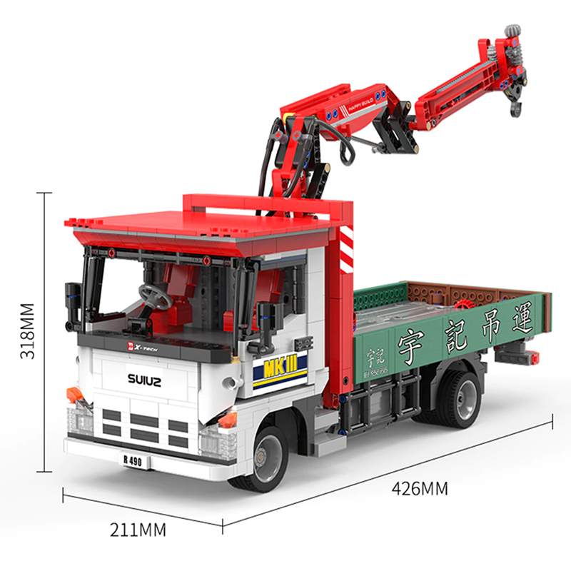 Remote Controlled Crane Truck 1476pcs mySite