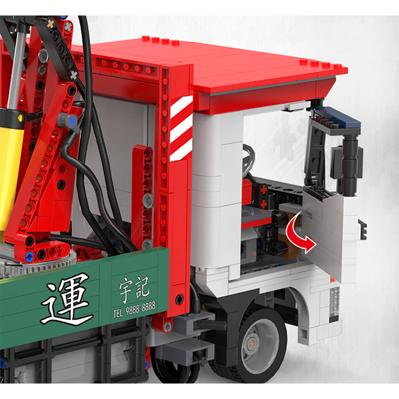 Remote Controlled Crane Truck 1476pcs mySite