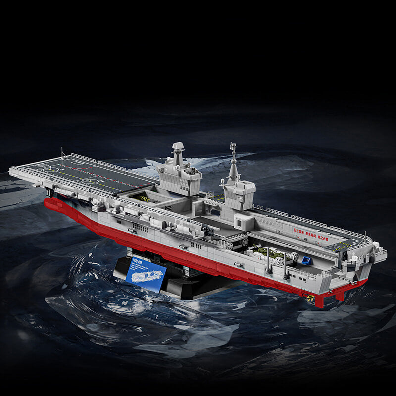 Type 076 Amphibious Assault Ship 4525Pcs - RBrickstem®