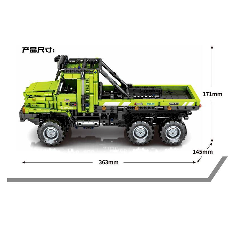 Remote Controlled Recovery Truck 1335pcs mySite