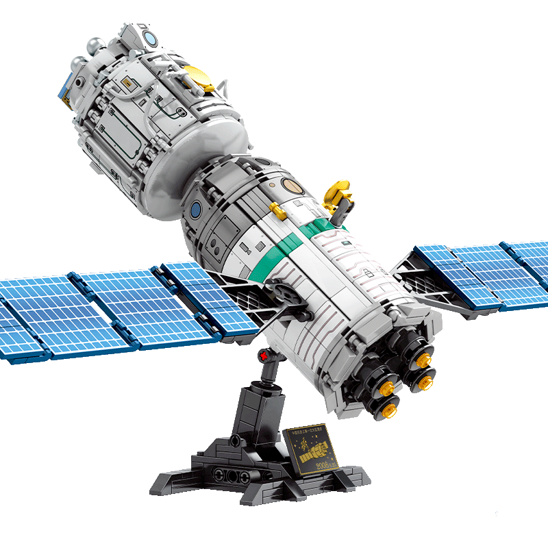 Shenzhou 7 Spacecraft 803pcs mySite