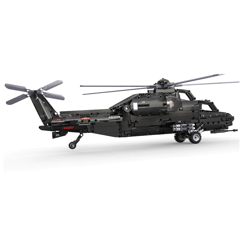 Remote Controlled Helicopter 989pcs mySite